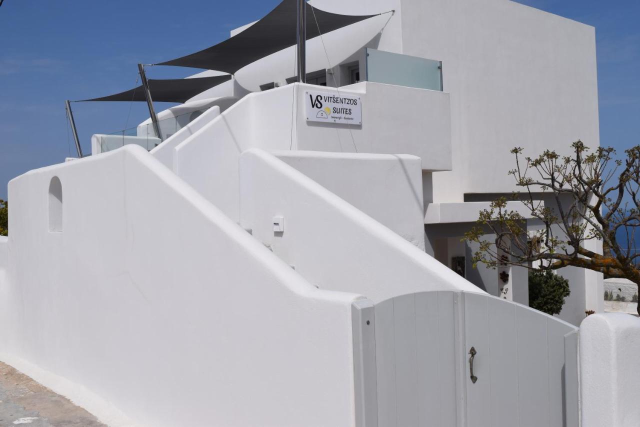 Vitsentzos Suites Imerovigli  Exterior foto